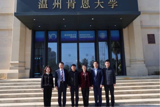 校党委书记刘宏带队赴温州肯恩大学调研，共探“在地国际化”合作新路径