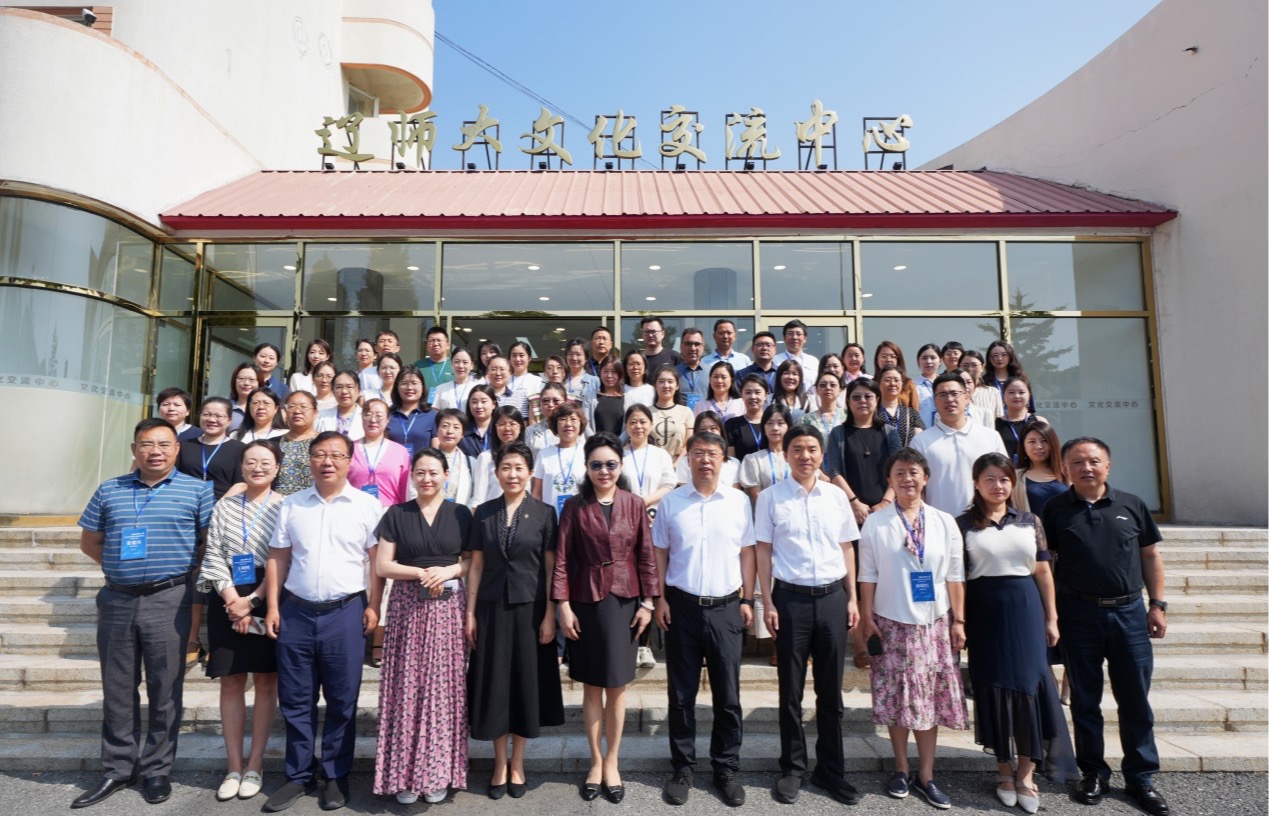 “2025年第14期院校国际发展能力提升项目：国际化课程建设专场” 专题培训在我校举办